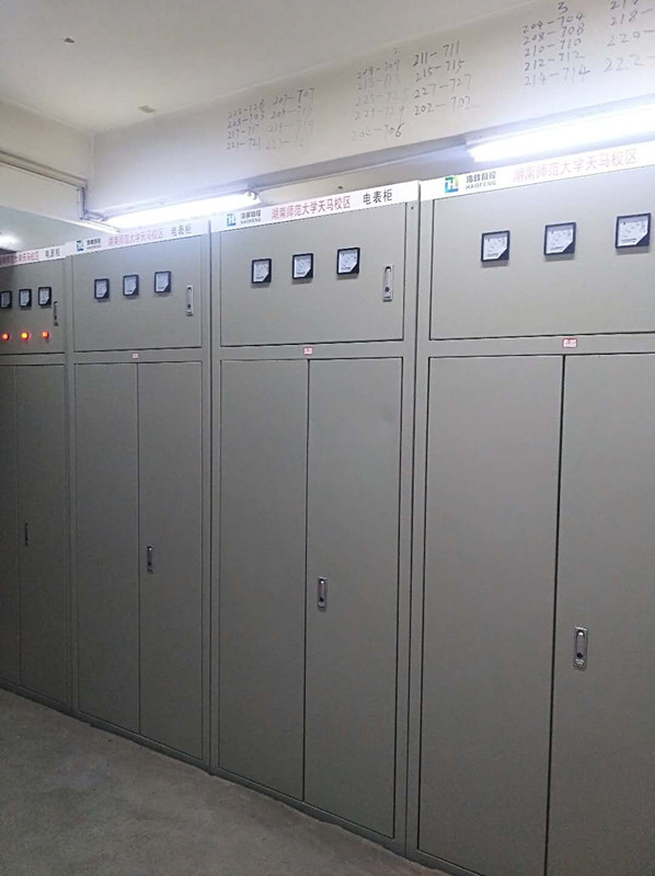 控制柜