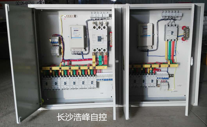 控制柜