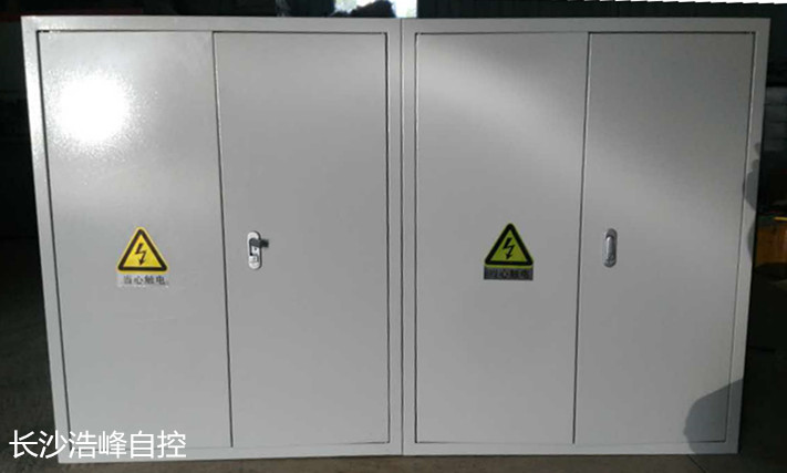 控制柜
